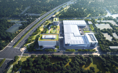 總投資約140億元,成都未來科技城加快建設11個重大項目