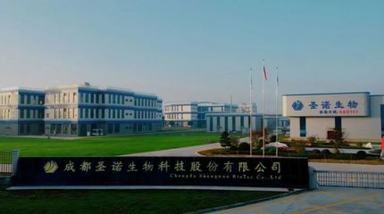 圣諾多肽與暨南大學,創新多肽原料聯合研發項目正式簽約